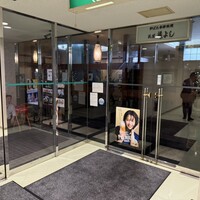藤よし 堺駅前店 - 地下にある