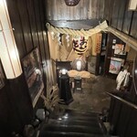 郷土料理居酒屋 おいどん - 