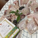 淡路島 さと味 - 