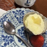 淡路島 さと味 - 