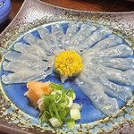 淡路島 さと味 - 