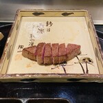 熊魚菴 たん熊北店 - 