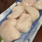 淡路島 さと味 - 