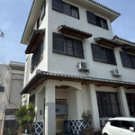 淡路島 さと味 - 