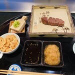 熊魚菴 たん熊北店 - 