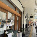 玄米カフェ実身美 - 