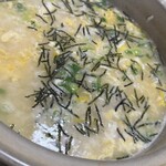 淡路島 さと味 - 