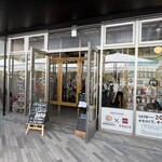 とんかつ乃ぐち - 