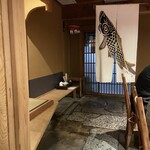 草喰 なかひがし - 