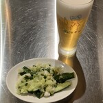 ダパイダン105 - 