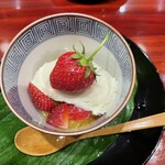 草喰 なかひがし - 