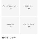 ダパイダン105 - 