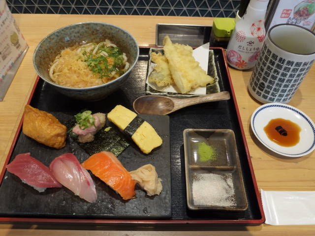 杉玉45ｃｍ 鮨・酒・肴 杉玉 南森町のご予約 - 大阪天満宮/寿司 | 食べログ