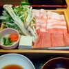 しゃぶしゃぶ 紺  - 