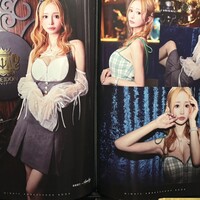 鮨 四 - マルマル〜！ そっちじゃないよー！　マルマルは今度同伴でお願いしまーす♡