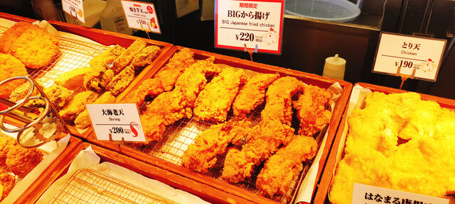 はなまるうどん&times;吉野家 十和田店 - 十和田市（うどん）の写真