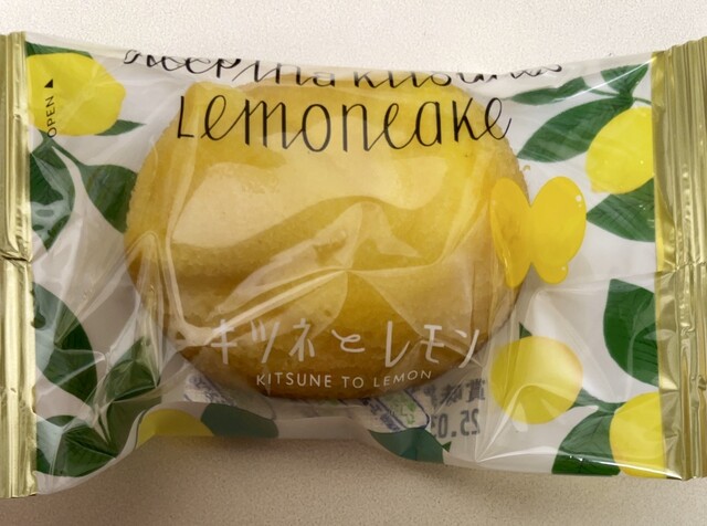 モロゾフ コミュニティプラザ パラボ店 （morozoff） - 北見/洋菓子