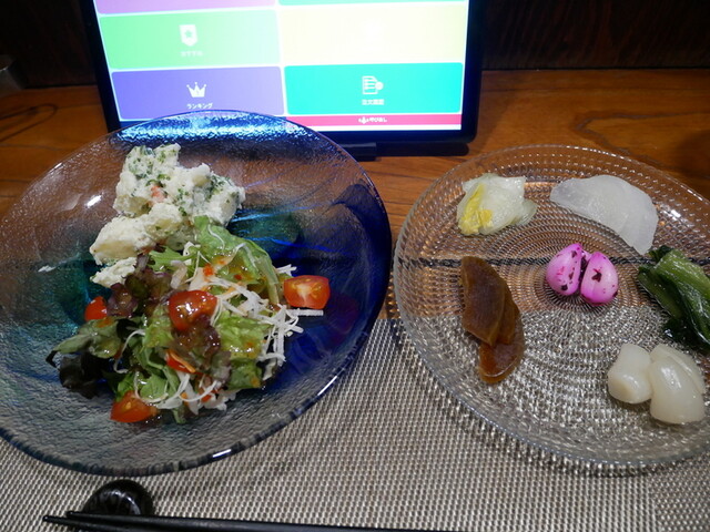 Tashu Tasai Kagetora photo 2