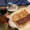 はまもとコーヒー