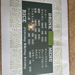 炭焼鉄板焼KUMA - 