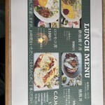 炭焼鉄板焼KUMA - 