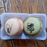 ファミリーマート - 