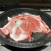 本と肉と酒 燕屋百閒