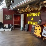 Sacre Fleur Karuizawa