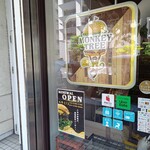 cafe & dining MONKEY TREE - 