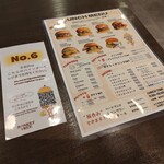 cafe & dining MONKEY TREE - 