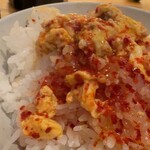 元祖ニュータンタンメン本舗 - 