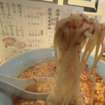 元祖ニュータンタンメン本舗 - 