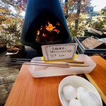 カフェアンドインテリア エル - 