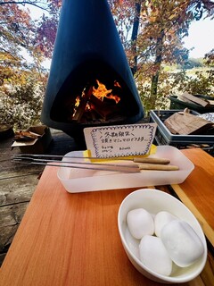 カフェアンドインテリア エル - 