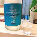 恵比寿 鮨 はつめ - 