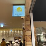 ほしのバター - 