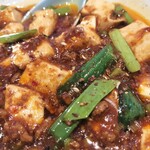 MABO - 料理写真:花胡椒をかけた麻婆豆腐