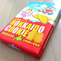 口コミ一覧 : 【閉店】ドラえもんわくわくスカイパーク - 新千歳空港