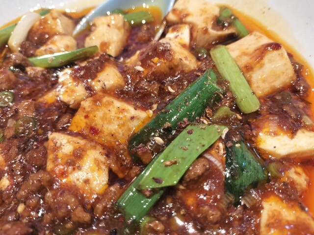 MABO （マーボー） - 日前宮/中華料理 | 食べログ