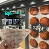 Zopfカレーパン専門店 グランスタ店