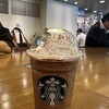 スターバックスコーヒー 虎ノ門ヒルズ ステーションタワー店