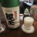 大衆酒場こいさご - 