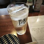 大衆酒場こいさご - 