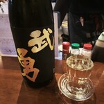 大衆酒場こいさご - 