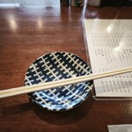 大衆酒場こいさご - 