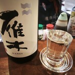 大衆酒場こいさご - 