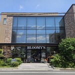 フラワーカフェ BLOOMY'S - 