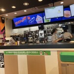 マクドナルド - 