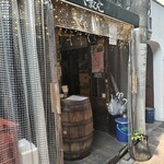 StanDining やまびこ - 