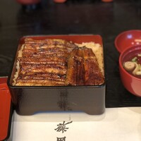 うなぎ藤田 白金台店 -  うなぎ藤田 白金台店 -